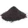 Купить Прикормка MINENKO CARP PepperMix (3кг)
