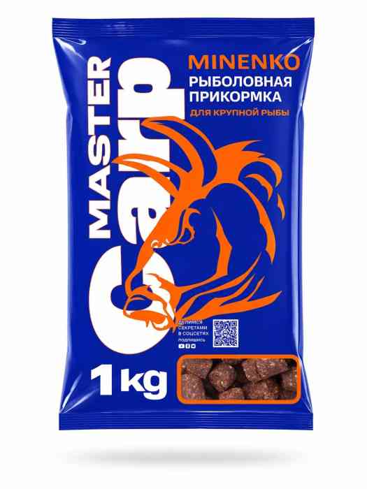 Пеллетс MINENKO Master Carp Чеснок 14мм