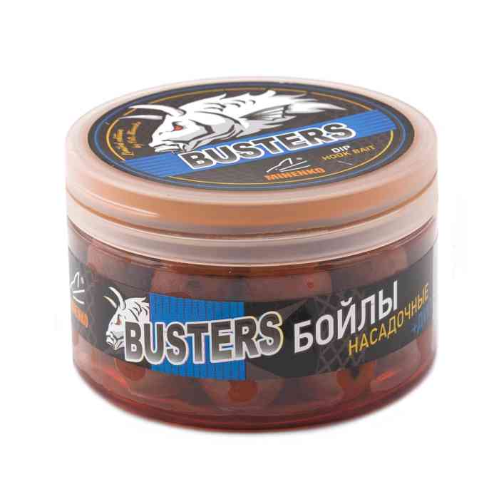 Насадочные бойлы MINENKO ORANGE PLUM 20мм (варёные в дипе)