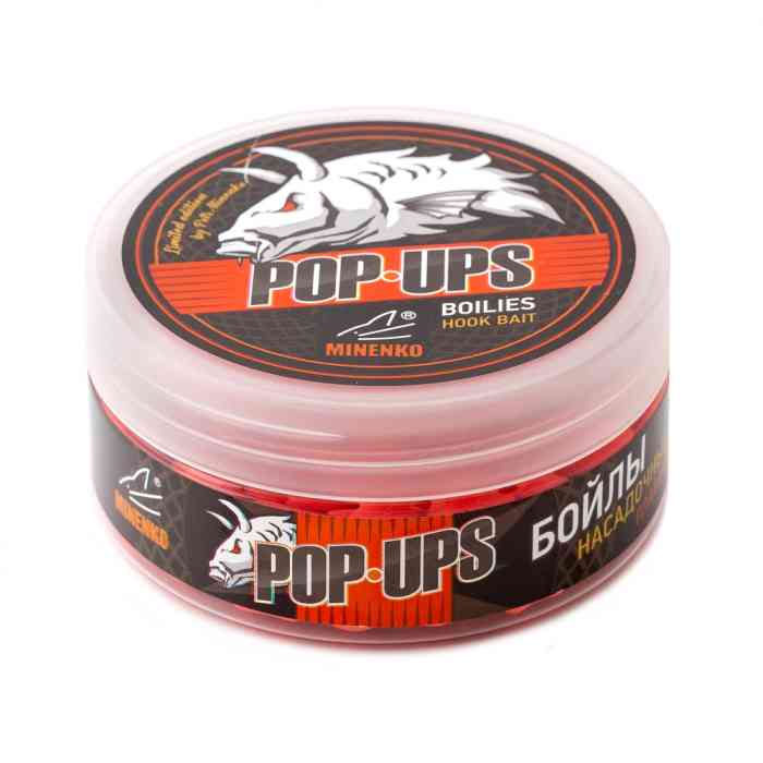 Насадочные бойлы MINENKO POP-UP DUMBELLS STRAWBERRY 11x14мм