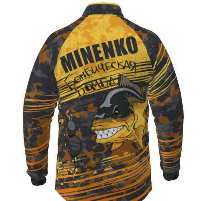Джерси MINENKO Bomba CoolPass (XXXL)