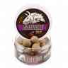 Купить Насадочные бойлы MINENKO WHITE FLAVOR 20мм (пылящие)