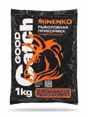 Гранулированная прикормка MINENKO Good Catch (1 кг) Крупный Карп 5мм
