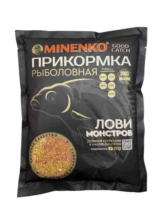 Прикормка MINENKO Good Catch Рыбец