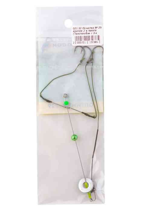 Оснастка № 29 крючок 2 (Толстолобик с 3 крючками)