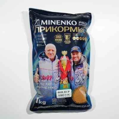Прикормка рыболовная PRO SPORT фидер