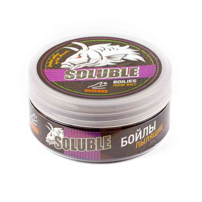 Насадочные бойлы MINENKO SQUIDBERRY 14мм (пылящие)