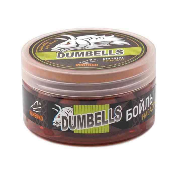 Насадочные  DUMBELLS бойлы CITRUS (ЦИТРУС) 14х20мм (варёные в дипе)